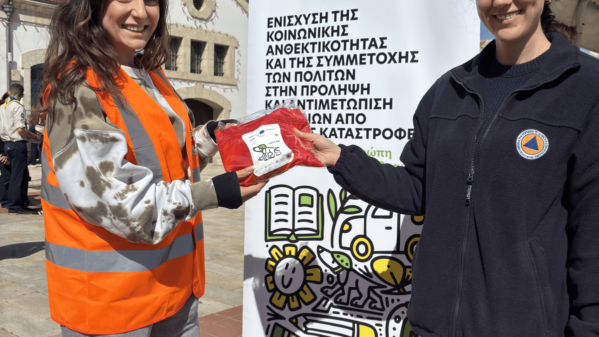 Η Πολιτική Άμυνα Κύπρου παρουσίασε το ACT4ALL σε δράση για την πολιτική προστασία