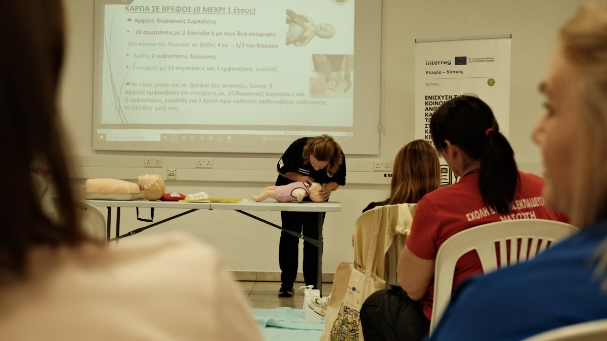 ACT4ALL: Η πορεία του έργου μέχρι σήμερα μέσα από ένα σύντομο βίντεο