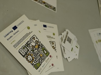 Η συμβολή του ACT4ALL στη θεσμική ένταξη εθελοντών για προστασία ζώων συντροφιάς σε έκτακτες ανάγκες