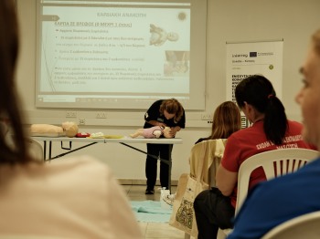 ACT4ALL: Η πορεία του έργου μέχρι σήμερα μέσα από ένα σύντομο βίντεο